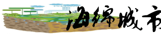 推薦鏈接
